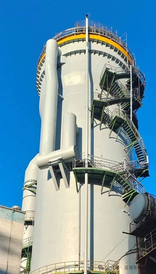 首鋼10項成果榮獲2025年冶金科學技術獎，技術創新驅動產業升級