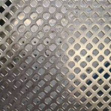 四川成都現貨供應 不銹鋼沖孔網、沖孔板、塑料孔板、花架墊板、陽臺防盜網墊板及打孔墊板圖鑒與電焊網應用解析